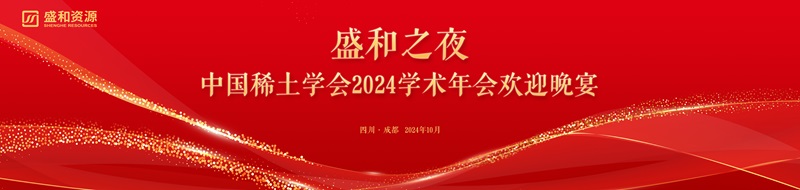 微信图片_20241029101123